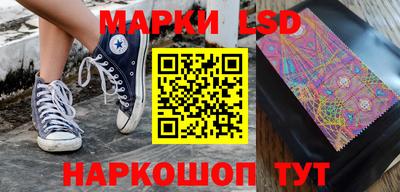 альфа пвп Бузулук