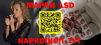 бошки Будённовск