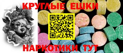 соль ск Бугуруслан