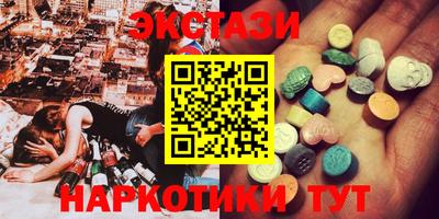 бошки Будённовск