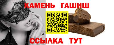 бошки Будённовск