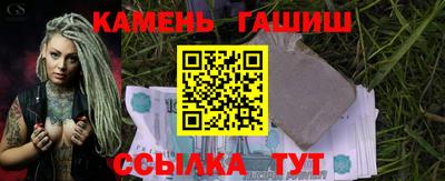 бошки Будённовск