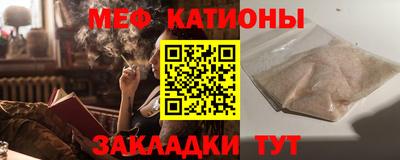 бошки Будённовск