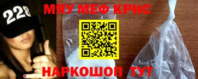 бошки Будённовск
